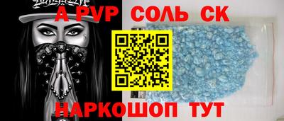 дистиллят марихуана Кулебаки
