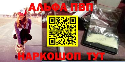 ешки Кунгур