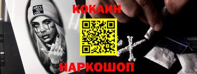 герыч Кумертау