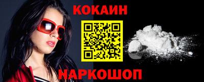 ешки Кунгур