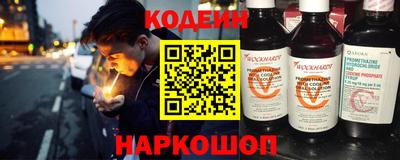 дистиллят марихуана Кулебаки