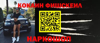 ешки Кунгур