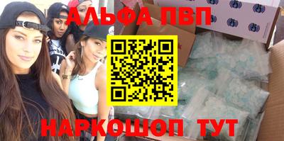 ешки Кунгур
