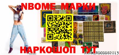 ешки Кунгур