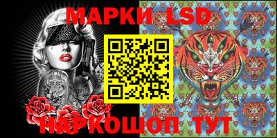 ешки Кунгур