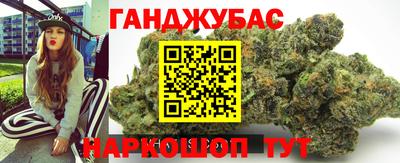 ешки Кунгур