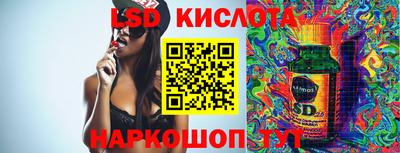 дистиллят марихуана Кулебаки