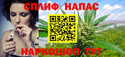 ешки Кунгур