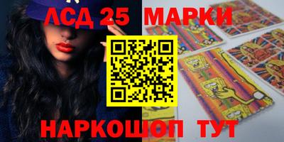 дистиллят марихуана Кулебаки