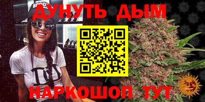 герыч Кумертау