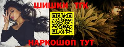 ешки Кунгур