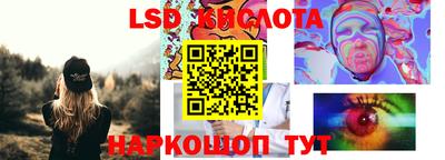 герыч Кумертау