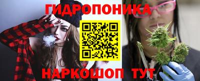 дистиллят марихуана Кулебаки