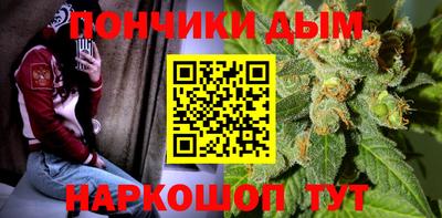 герыч Кумертау
