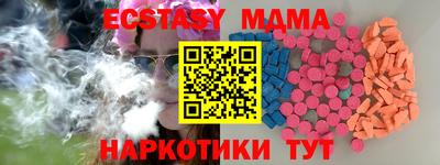 герыч Кумертау