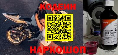 ешки Кунгур