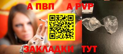 дистиллят марихуана Кулебаки