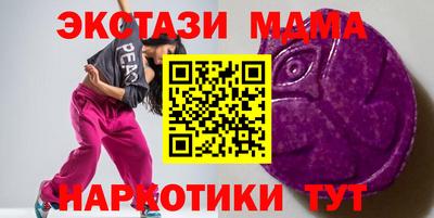 дистиллят марихуана Кулебаки