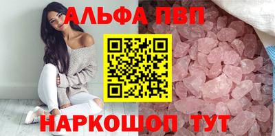 ешки Кунгур