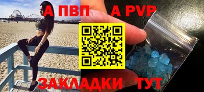 дистиллят марихуана Кулебаки
