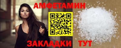 герыч Кумертау
