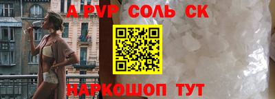 дистиллят марихуана Кулебаки