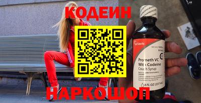 ешки Кунгур