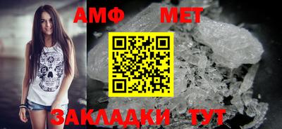 ешки Кунгур