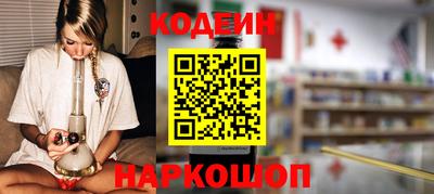 дистиллят марихуана Кулебаки