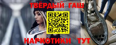 ешки Кунгур