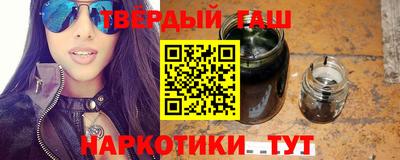 ешки Кунгур