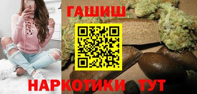дистиллят марихуана Кулебаки
