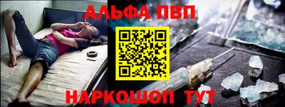 дистиллят марихуана Кулебаки