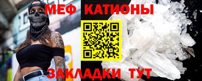 герыч Кумертау